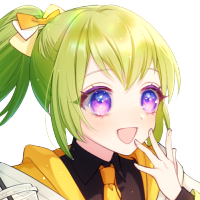 シュロ